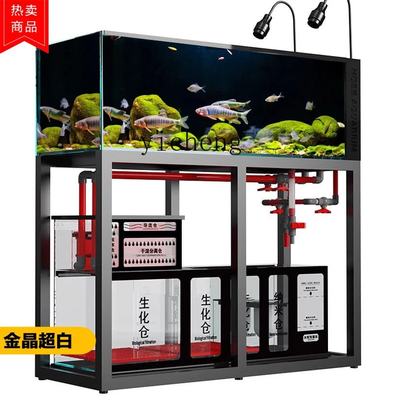 Acquario L14 in vetro ultra-bi - Aquarium Plants Live recensione e prezzo