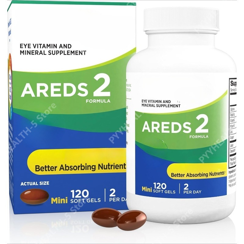 AREDS 2 Integratore di Vitamin - Planted Tank recensione e prezzo