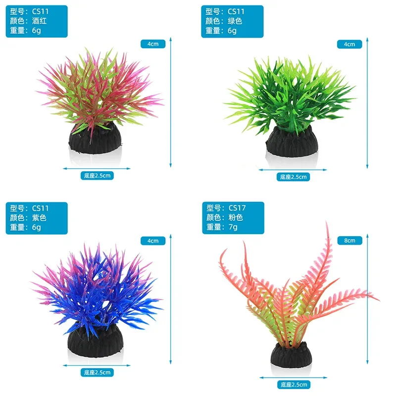 Simulazione decorativa per acq - Aquarium Plants Live recensione e prezzo