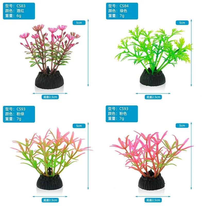 Simulazione decorativa per acq - Aquarium Plants Live recensione e prezzo
