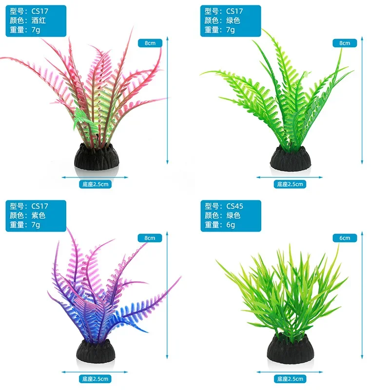Simulazione decorativa per acq - Aquarium Plants Live recensione e prezzo
